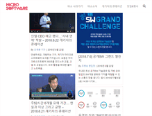 Tablet Screenshot of imaso.co.kr